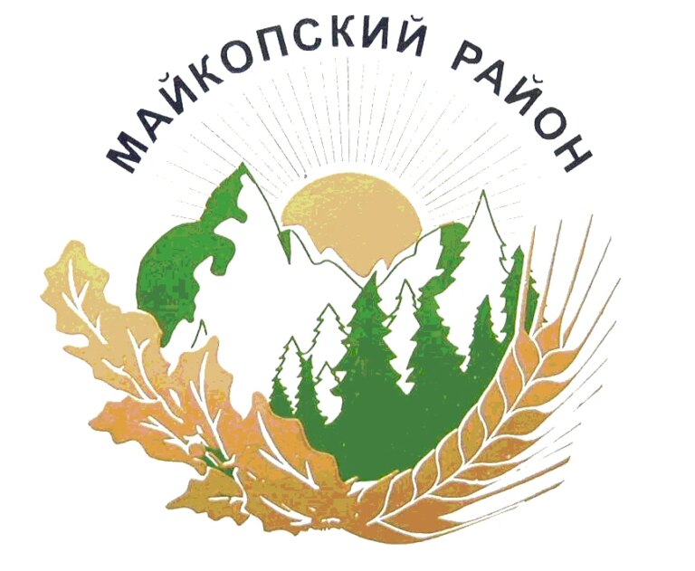 Совет народных депутатов муниципального образования «Майкопский район»