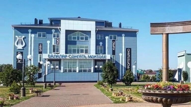 МБУ ДО «Муслюмовская детская школа искусств»