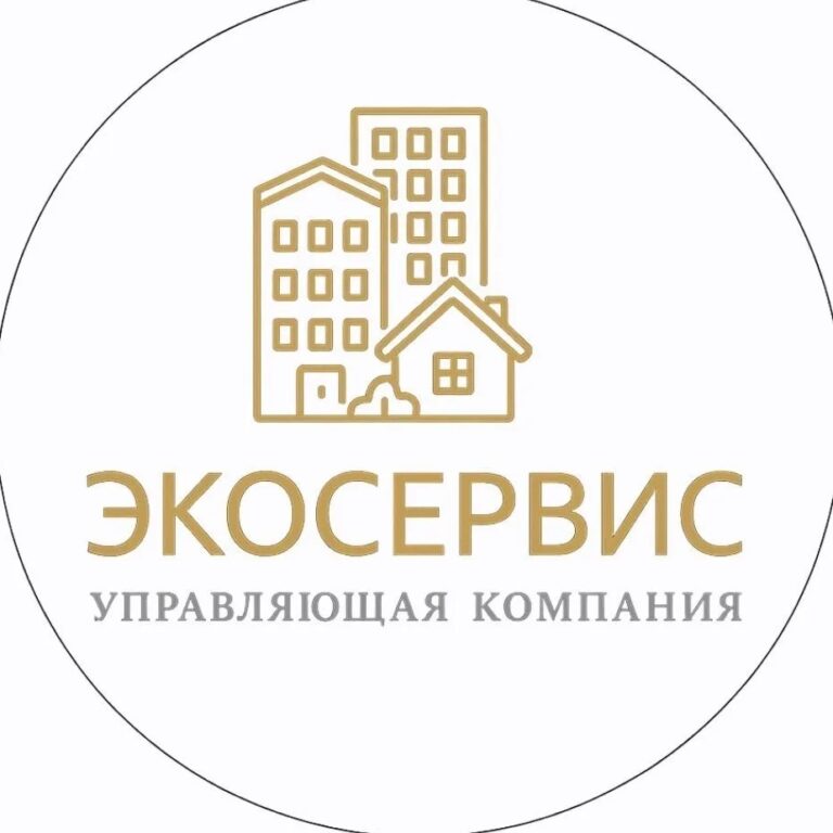 ООО «УК «ЭКОСЕРВИС»