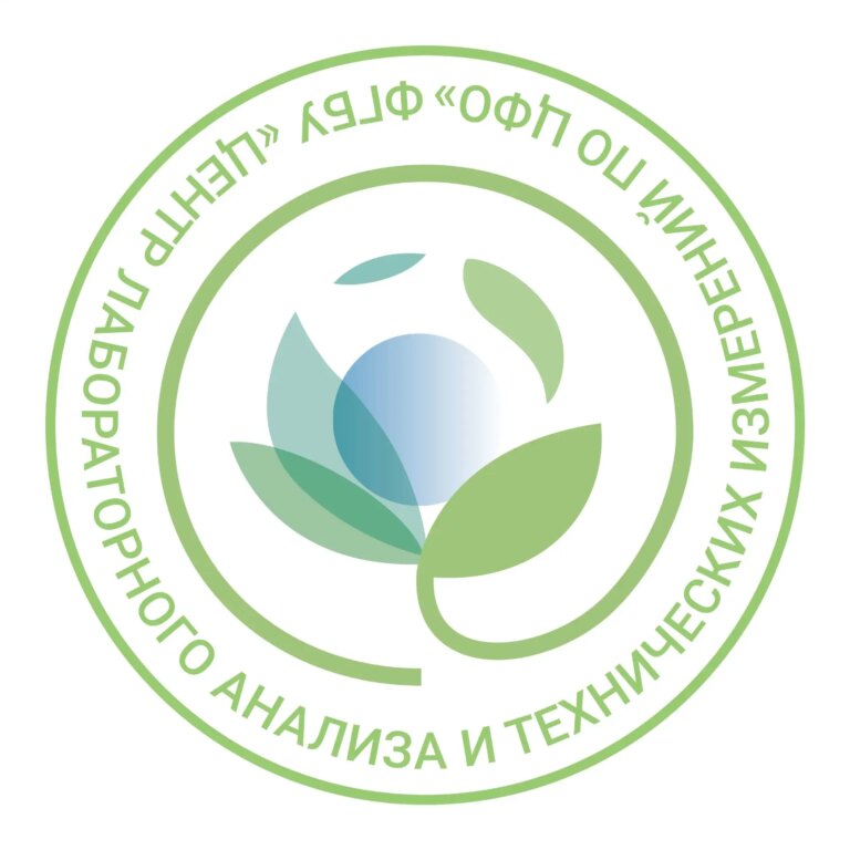 ФГБУ «ЦЛАТИ по ЦФО»