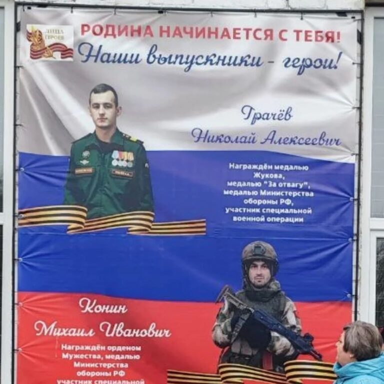 КАНАЛ БОУ «КОЗЬМА-ДЕМЬЯНОВСКАЯ  СОШ»